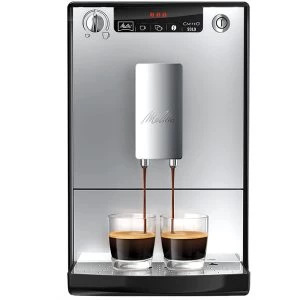 اسپرسوساز ملیتا مدل E950-103