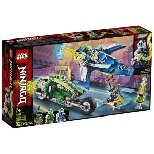 لگو سری ninjago کد 71709