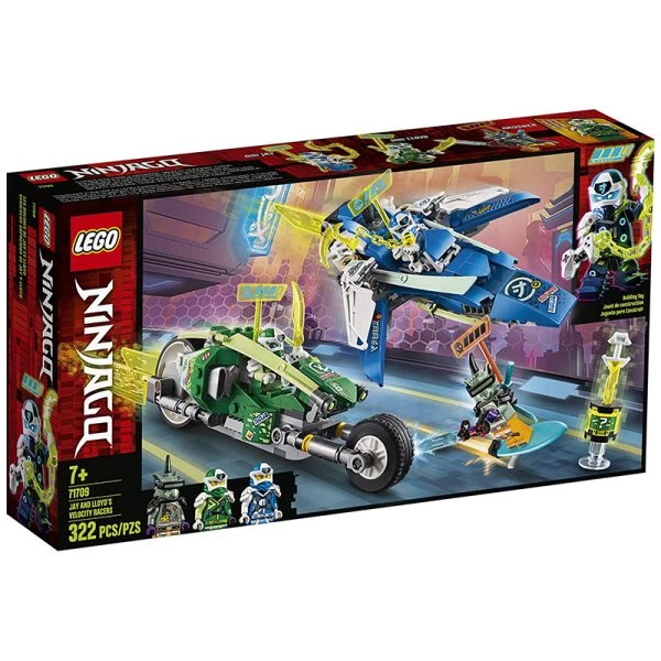لگو بازی ninjago