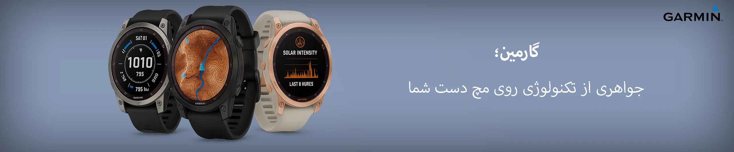 صفحه اصلی سایلین